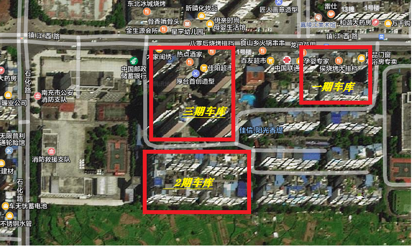 陽(yáng)光香緹小區(qū)、蝶院小區(qū)大批地下車(chē)位和兒童公園商鋪、文星商住房地產(chǎn)拍賣(mài)公告